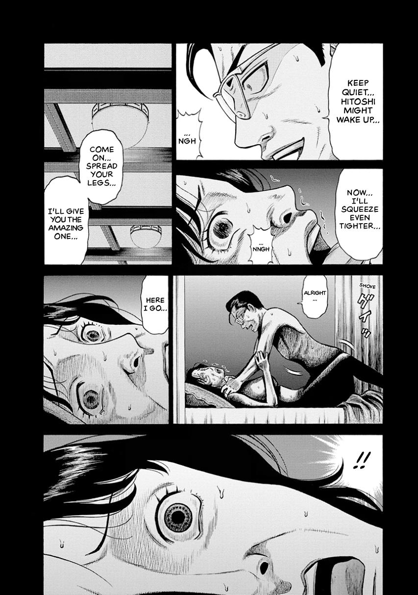 The Neighbor X Chapter 16 page 9 - 
