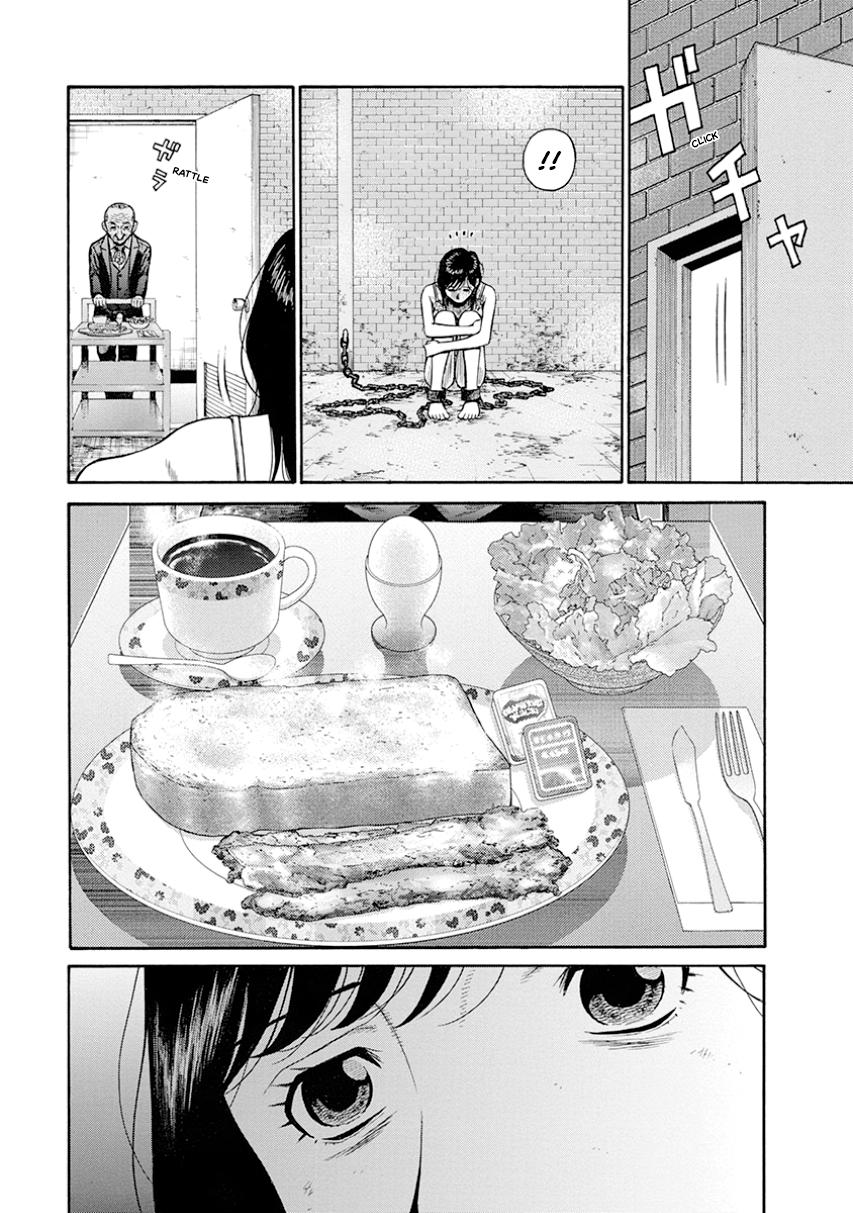 The Neighbor X Chapter 18 page 8 - 