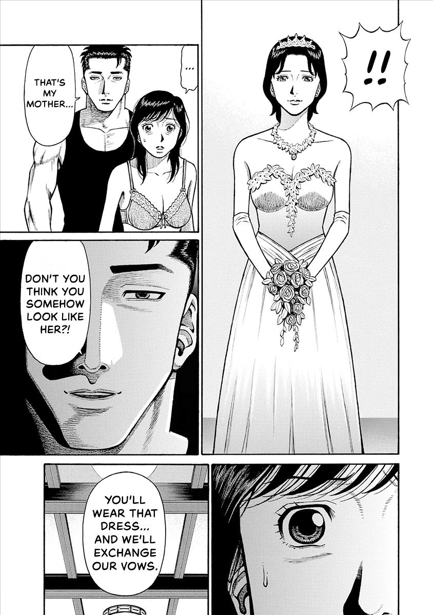 The Neighbor X Chapter 20 page 19 - 