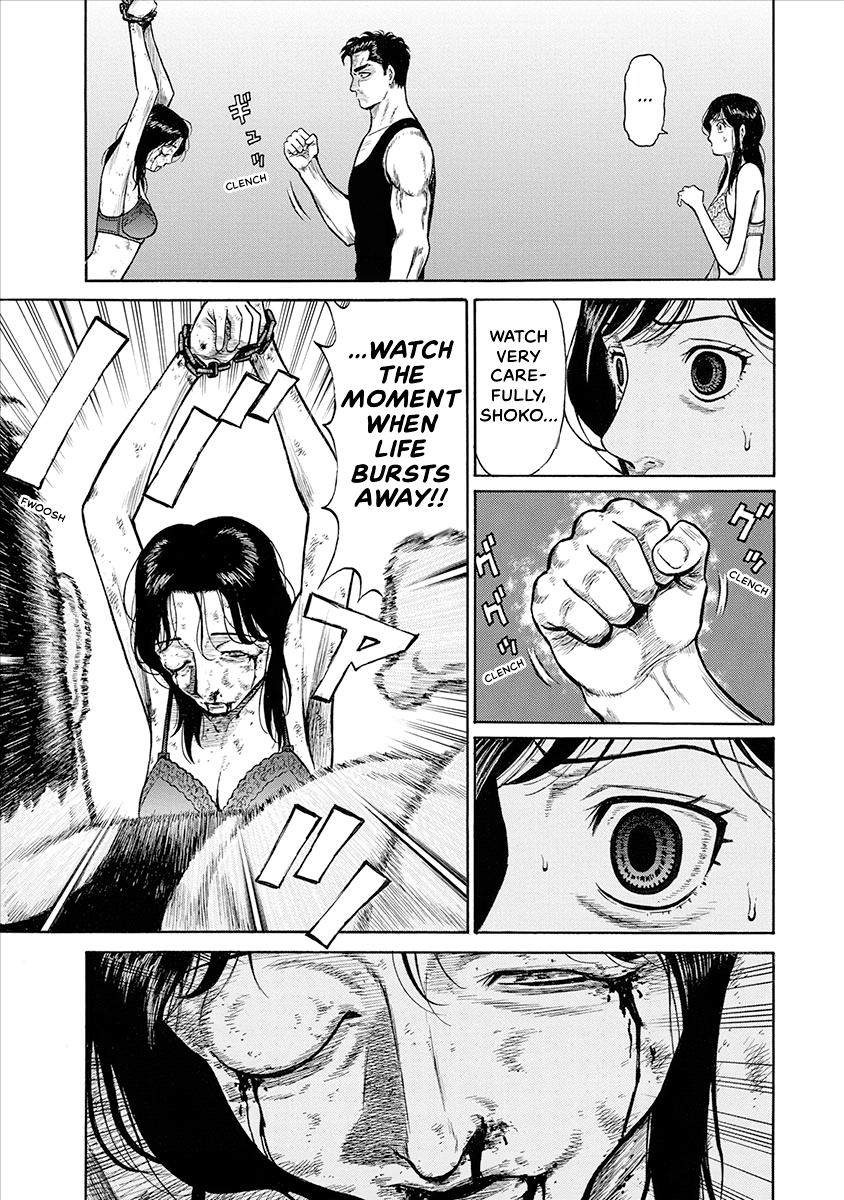 The Neighbor X Chapter 20 page 5 - 