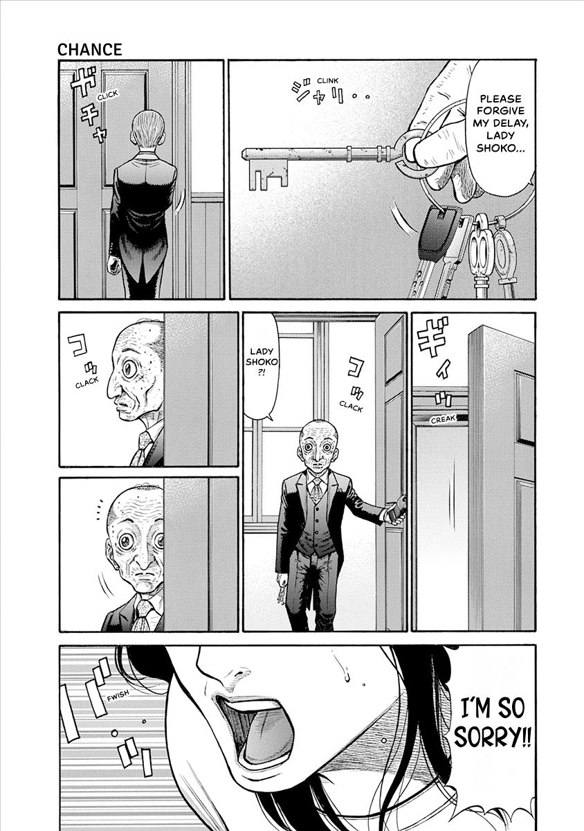 The Neighbor X Chapter 21 page 11 - 