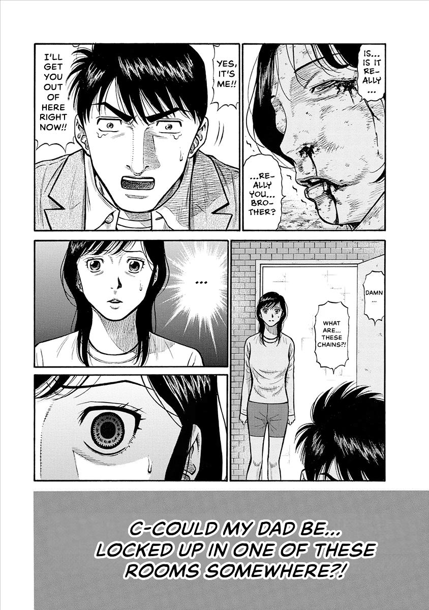 The Neighbor X Chapter 23 page 14 - 
