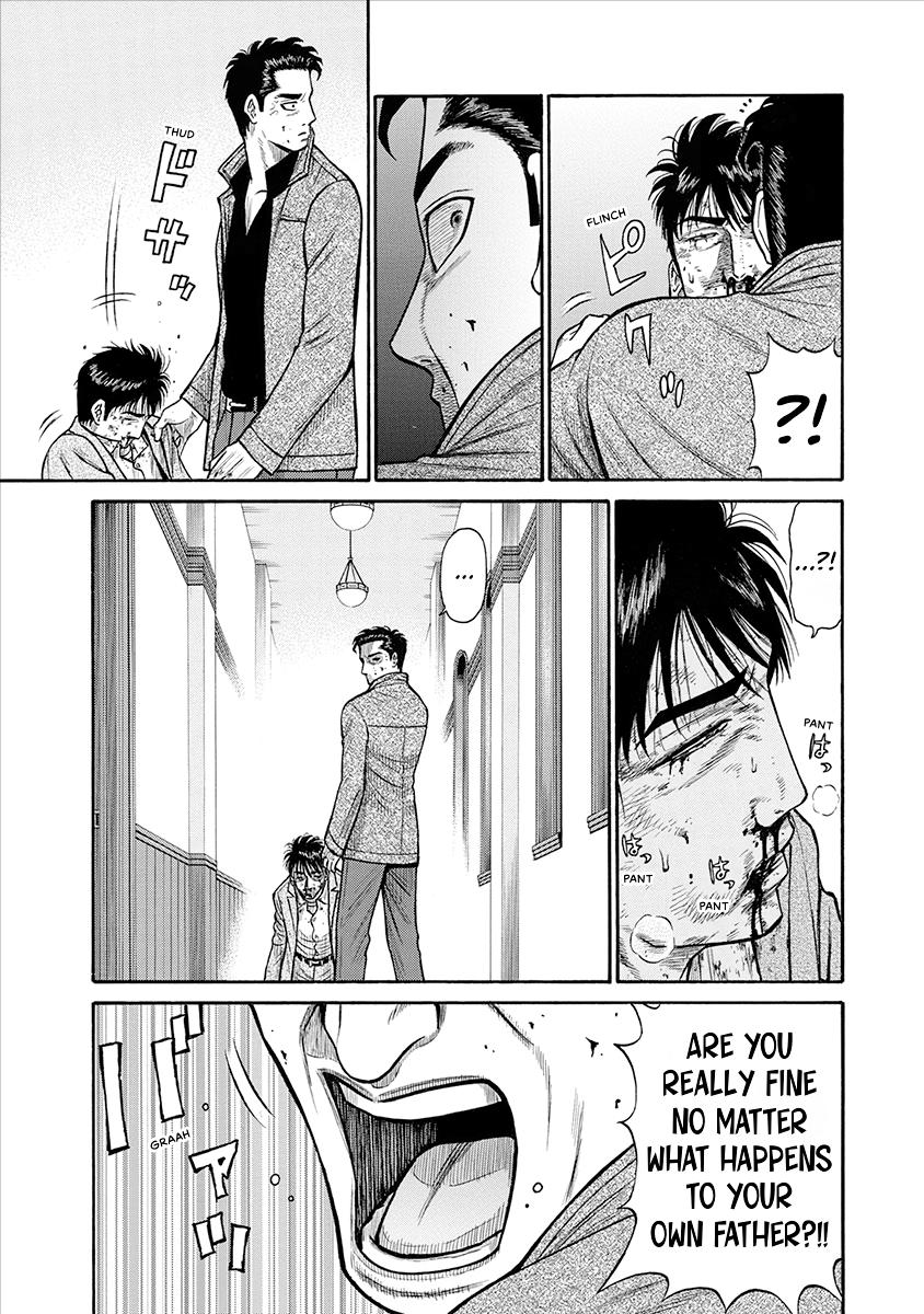 The Neighbor X Chapter 24 page 19 - 