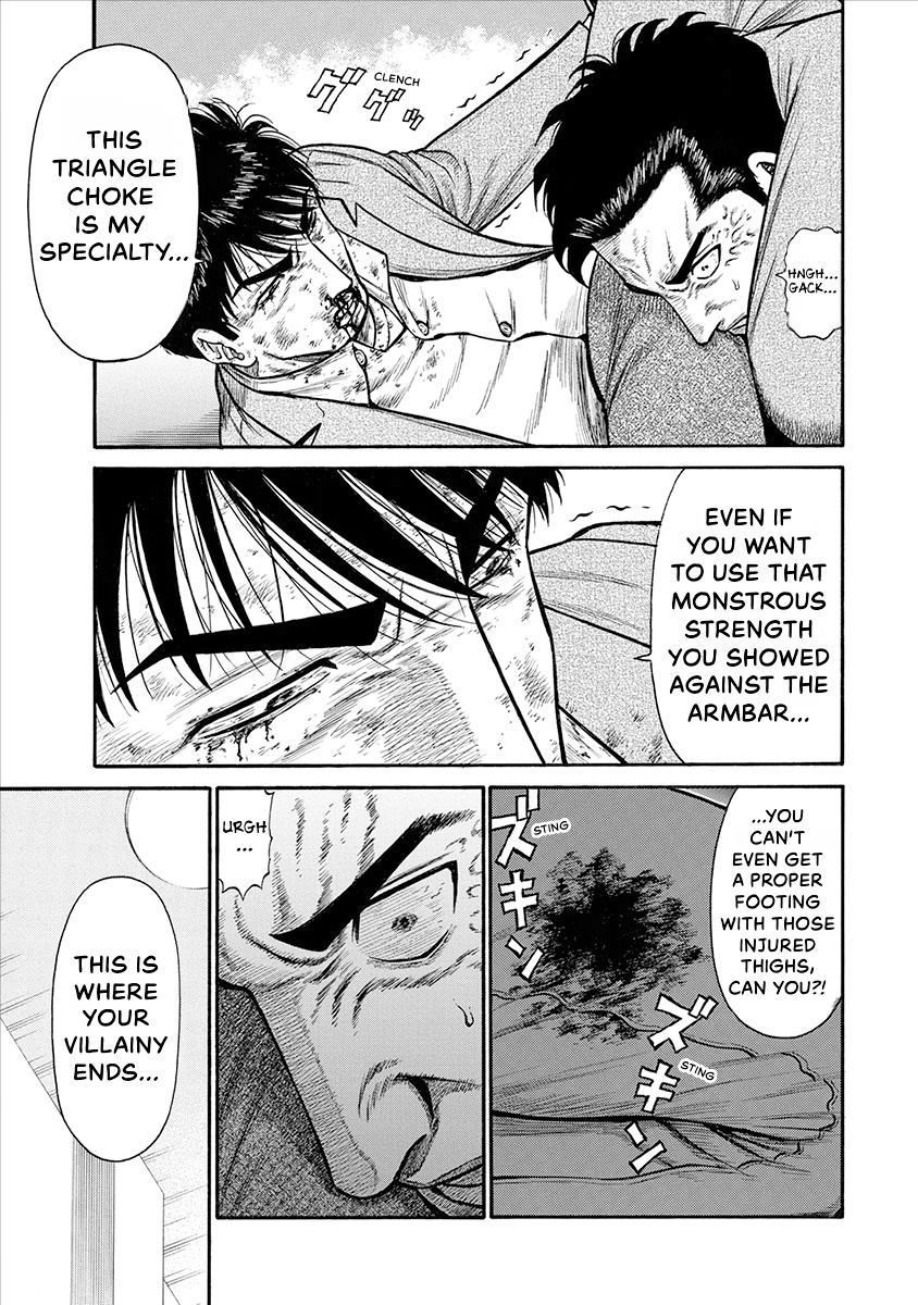 The Neighbor X Chapter 25 page 13 - 