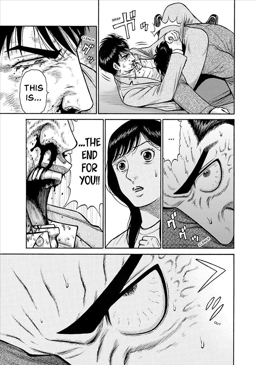 The Neighbor X Chapter 25 page 15 - 