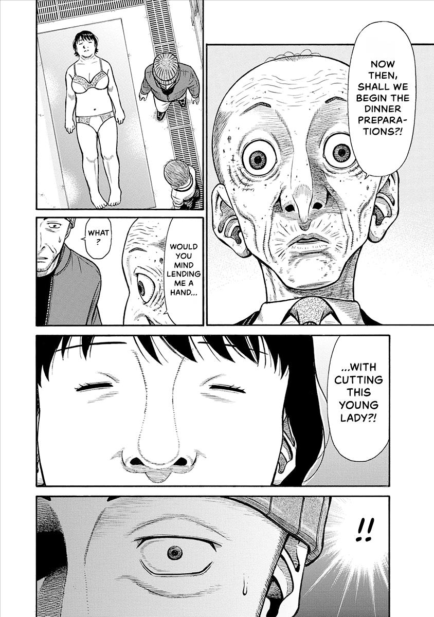 The Neighbor X Chapter 28 page 2 - 