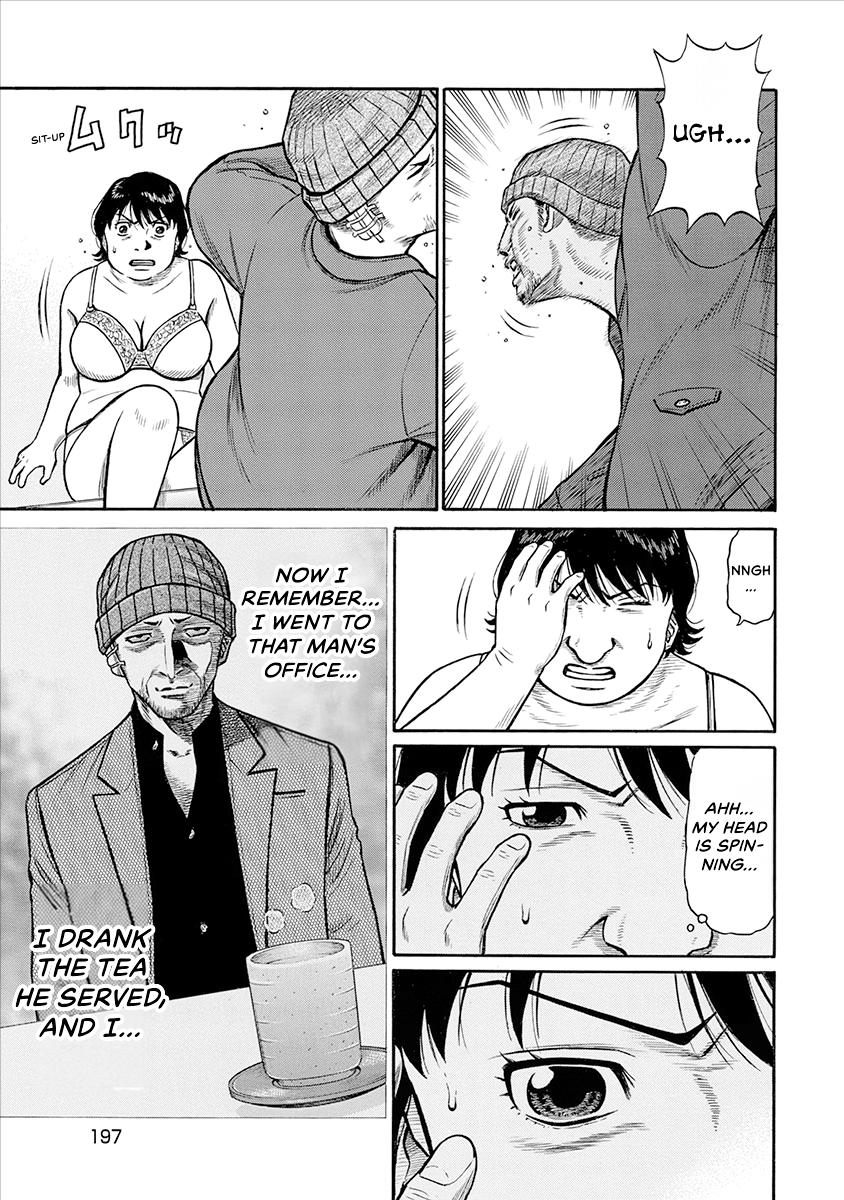 The Neighbor X Chapter 28 page 17 - 