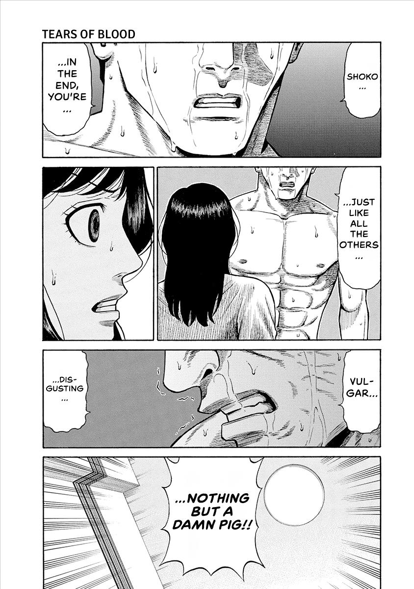 The Neighbor X Chapter 31 page 11 - 