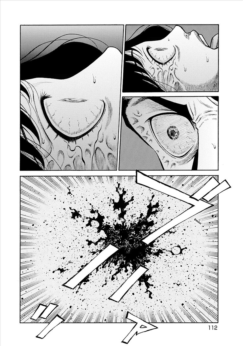 The Neighbor X Chapter 34 page 15 - 
