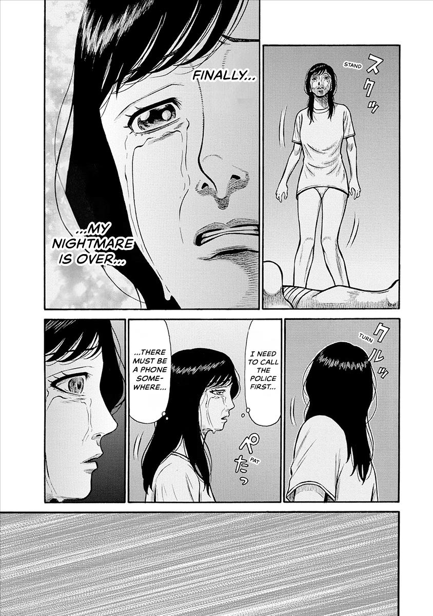 The Neighbor X Chapter 34 page 3 - 