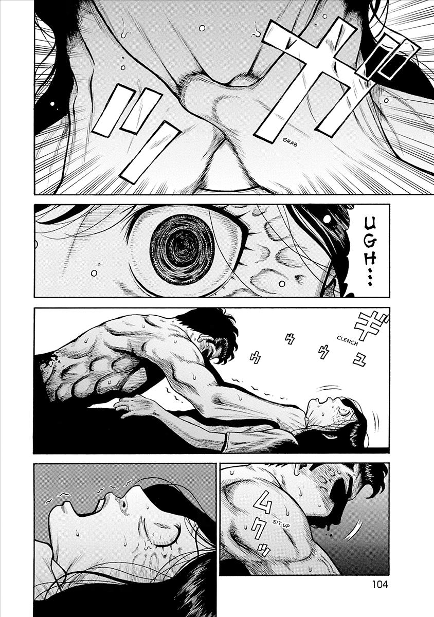 The Neighbor X Chapter 34 page 7 - 