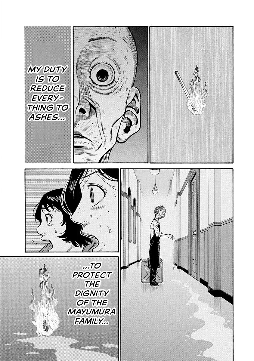 The Neighbor X Chapter 36 page 1 - 