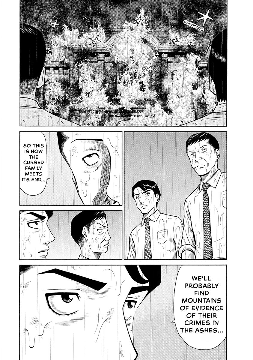 The Neighbor X Chapter 37 page 14 - 
