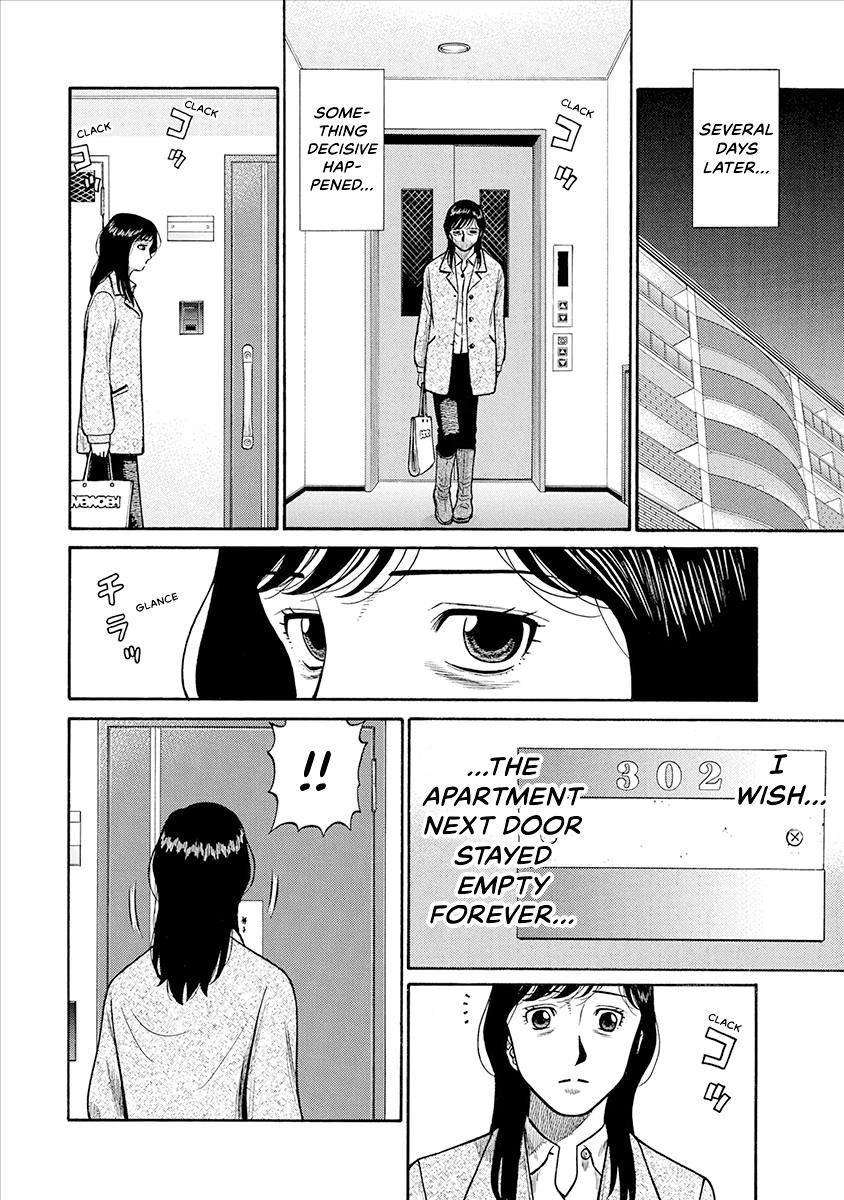 The Neighbor X Chapter 39 page 8 - 