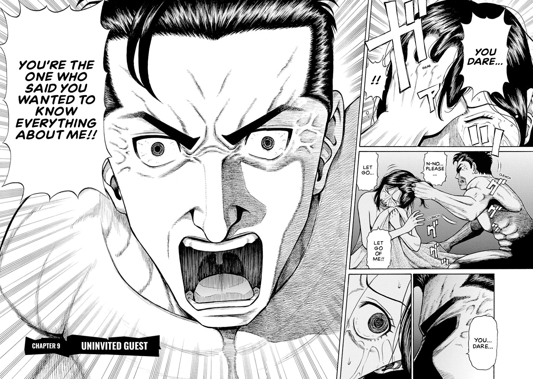 The Neighbor X Chapter 9 page 2 - 