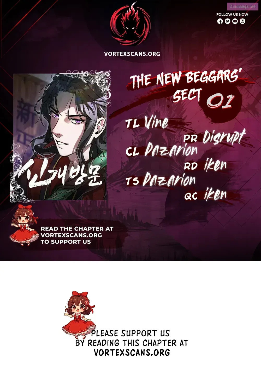 The New Beggars' Sect Chapter 0 page 1 - 