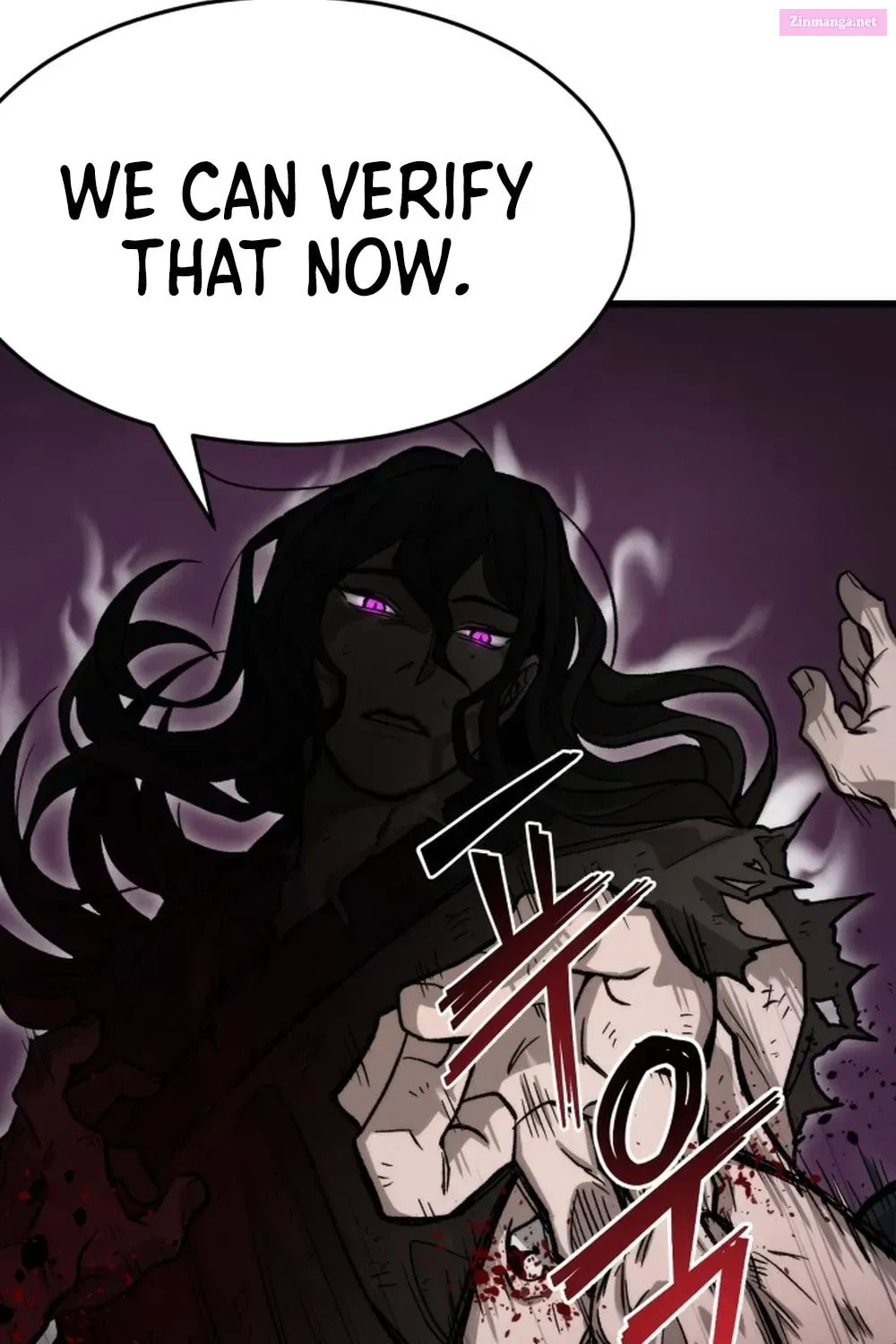 The New Beggars' Sect Chapter 0 page 115 - 