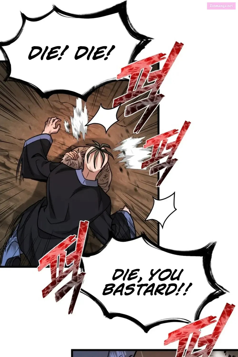 The New Beggars' Sect Chapter 0 page 13 - 
