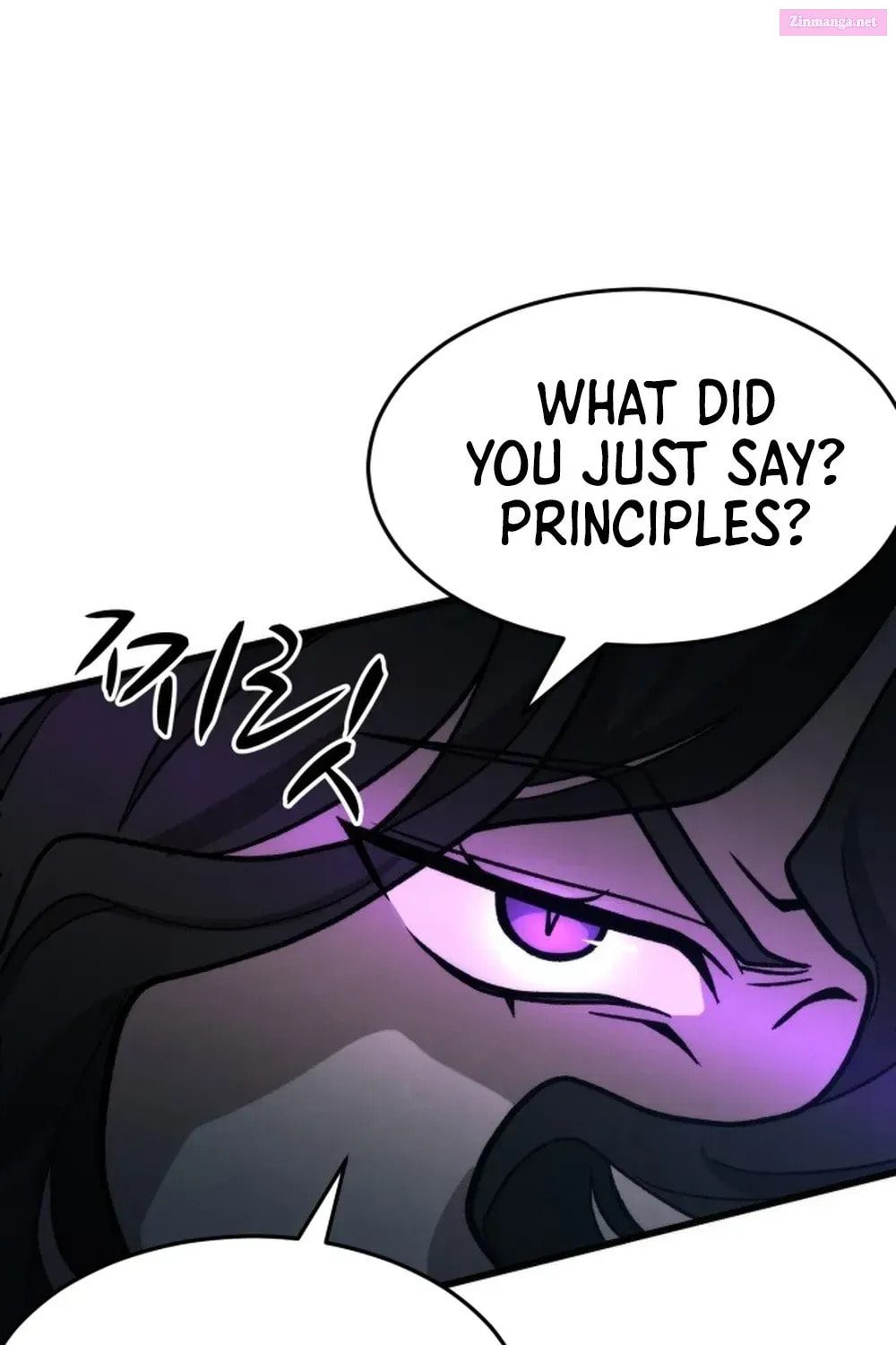 The New Beggars' Sect Chapter 0 page 124 - 