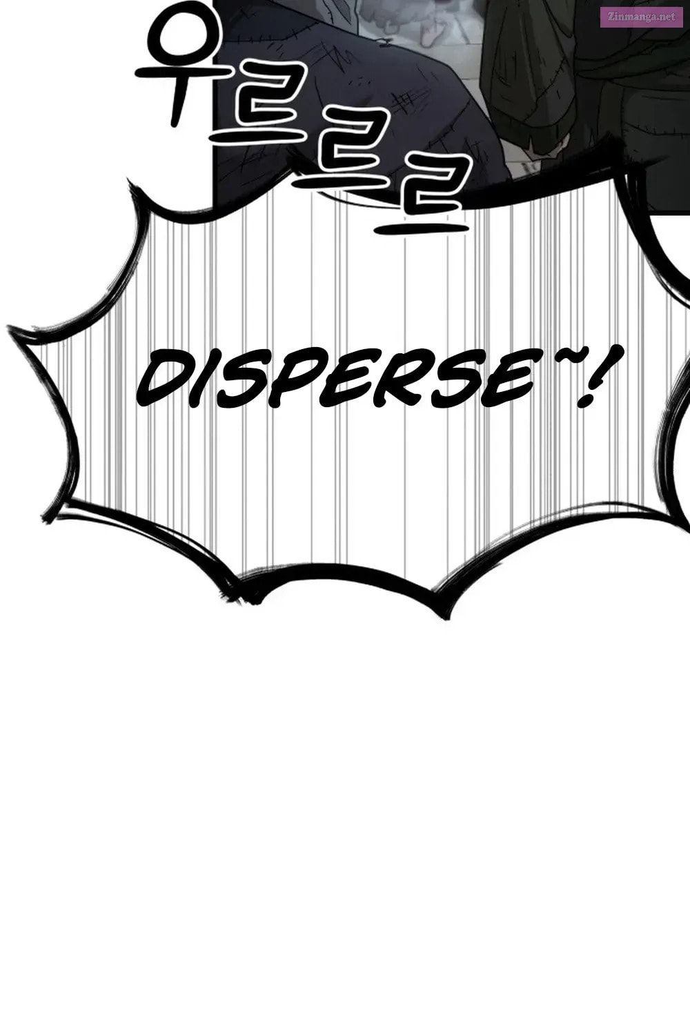 The New Beggars' Sect Chapter 0 page 154 - 
