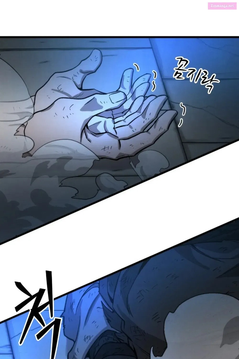 The New Beggars' Sect Chapter 0 page 30 - 