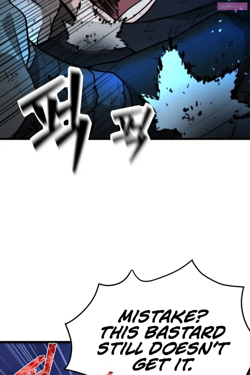 The New Beggars' Sect Chapter 0 page 82 - 