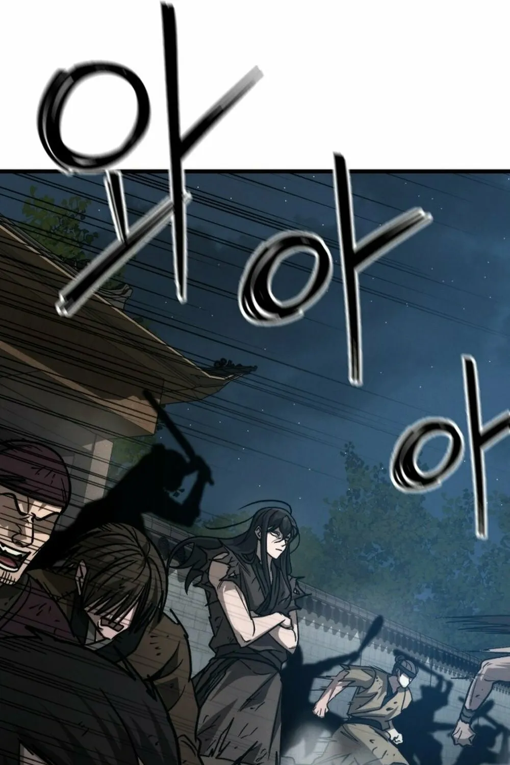 The New Beggars' Sect Chapter 1 page 101 - 