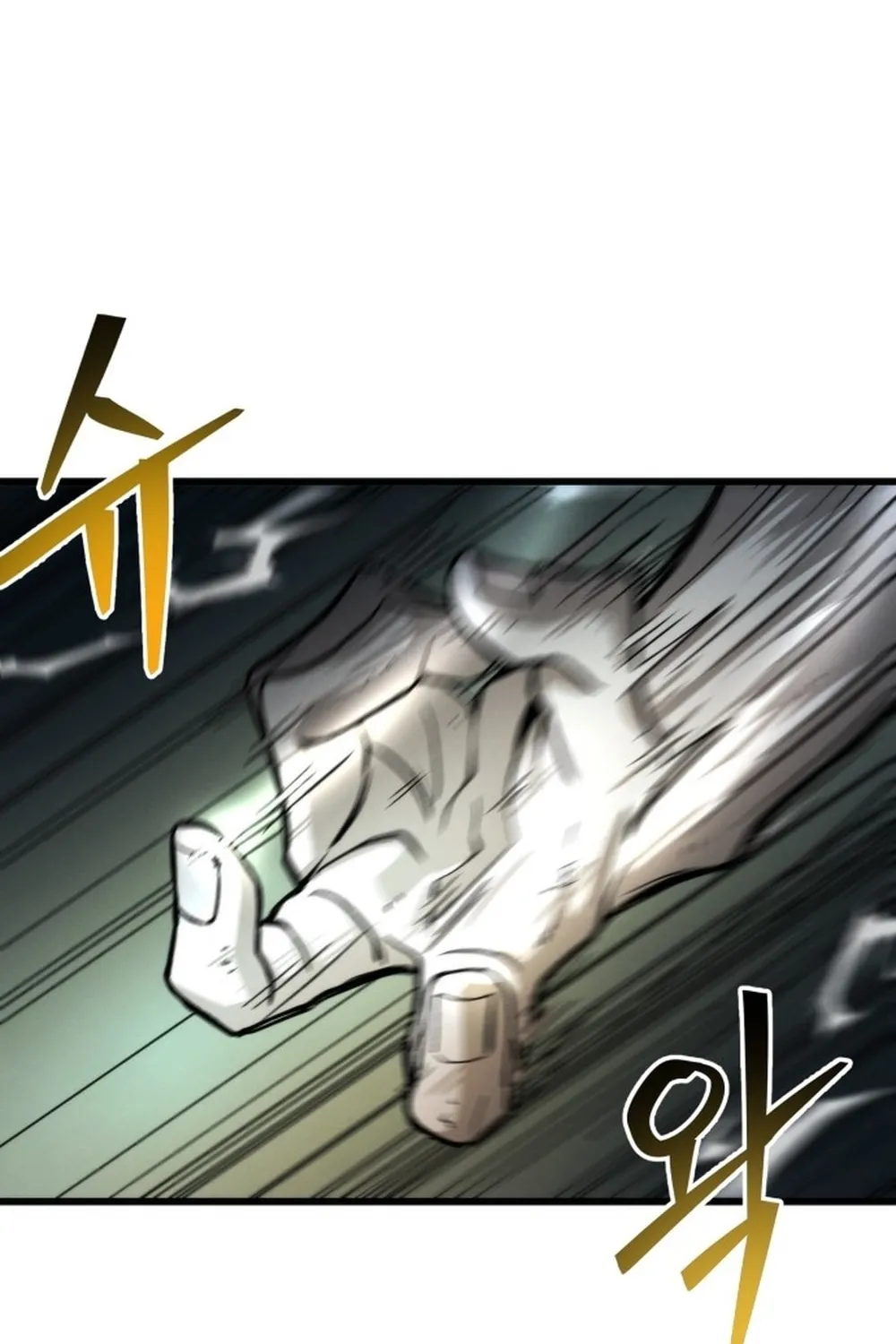 The New Beggars' Sect Chapter 1 page 113 - 