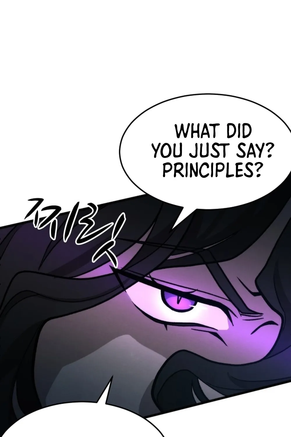 The New Beggars' Sect Chapter 1 page 124 - 
