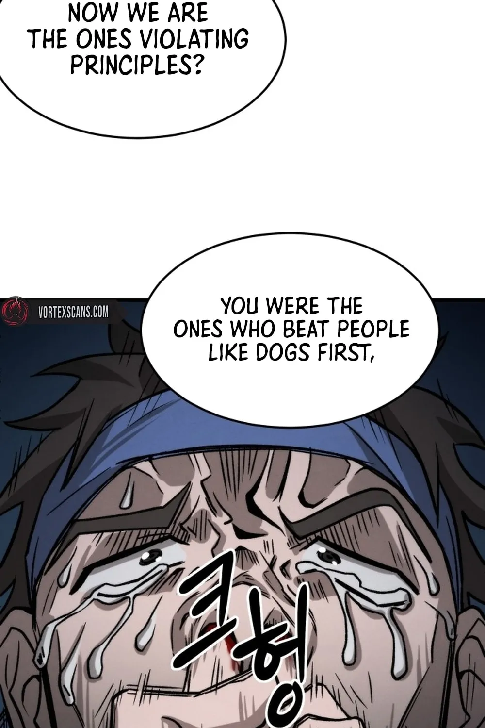 The New Beggars' Sect Chapter 1 page 125 - 