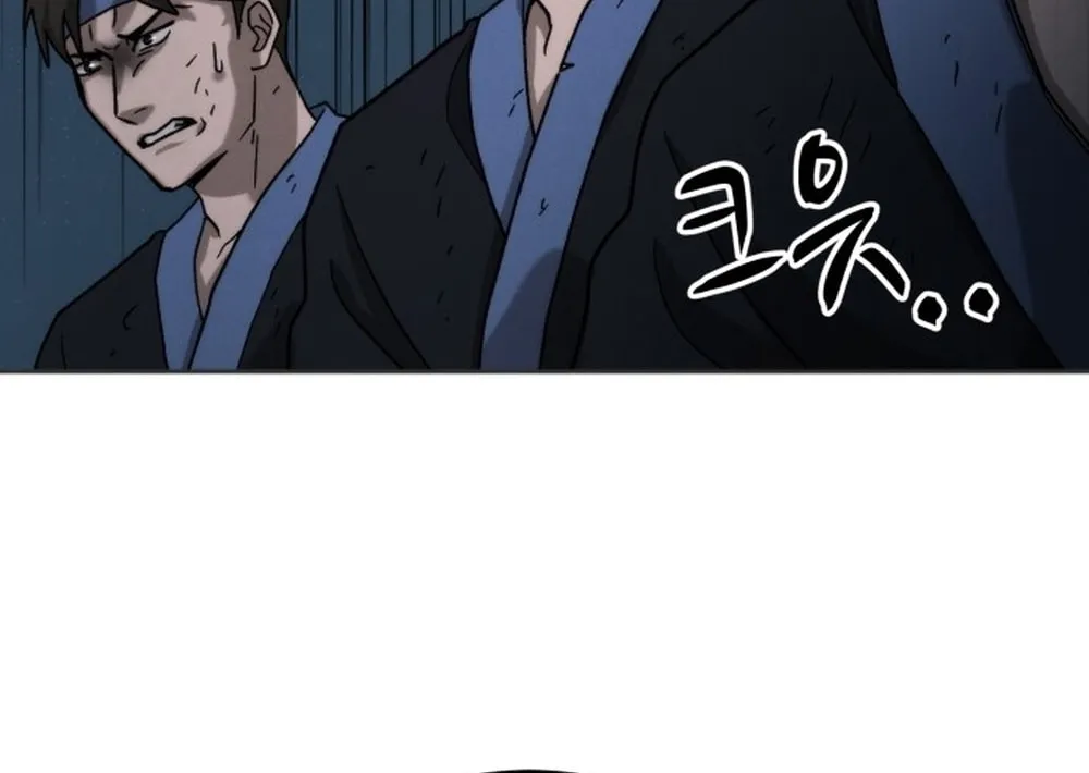 The New Beggars' Sect Chapter 1 page 148 - 