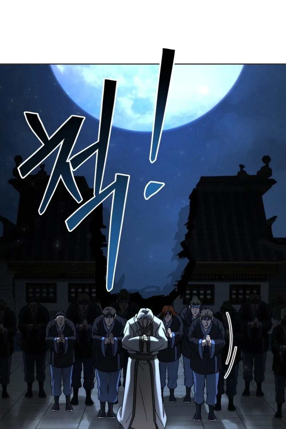 The New Beggars' Sect Chapter 1 page 150 - 