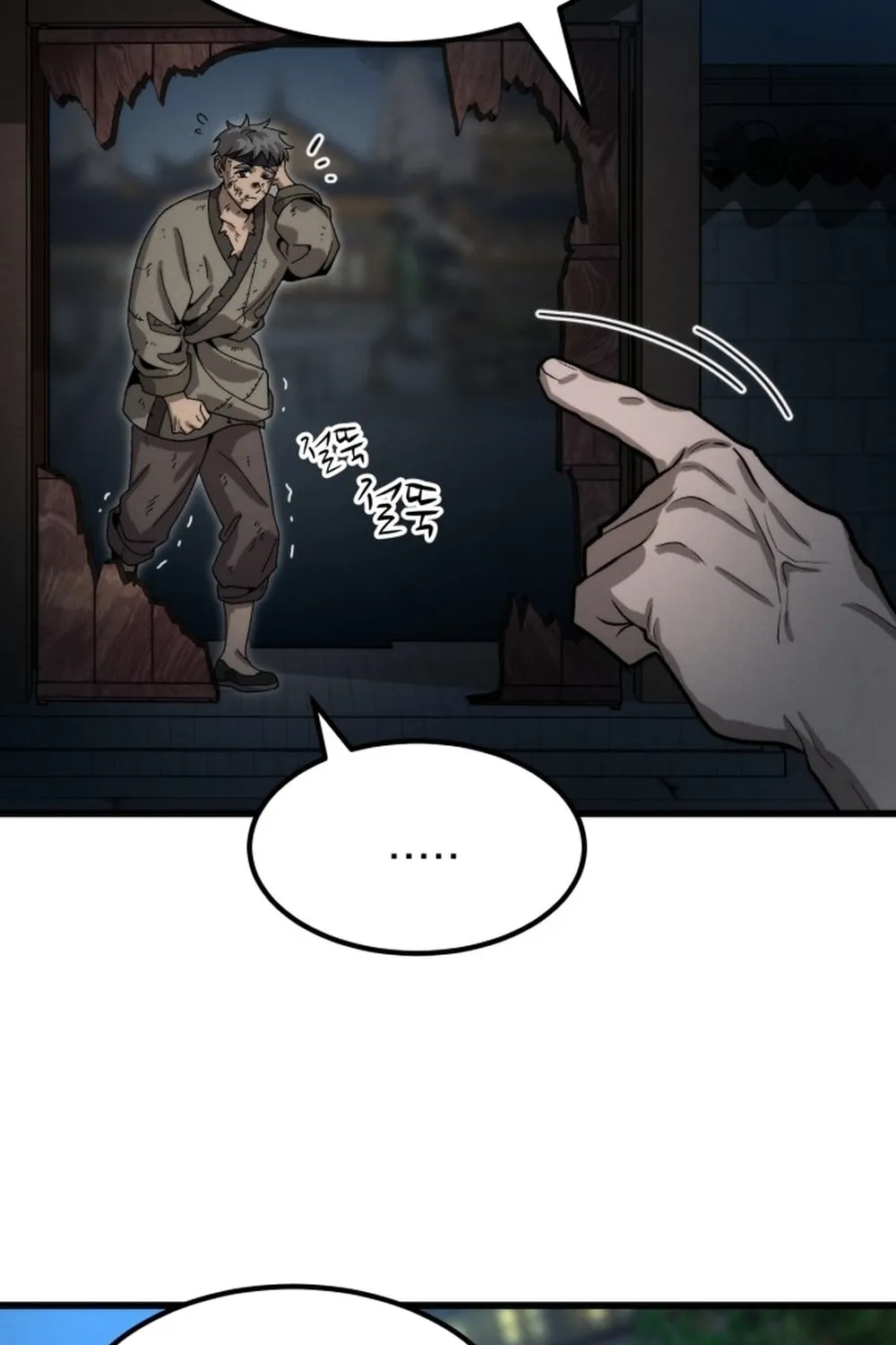 The New Beggars' Sect Chapter 1 page 41 - 