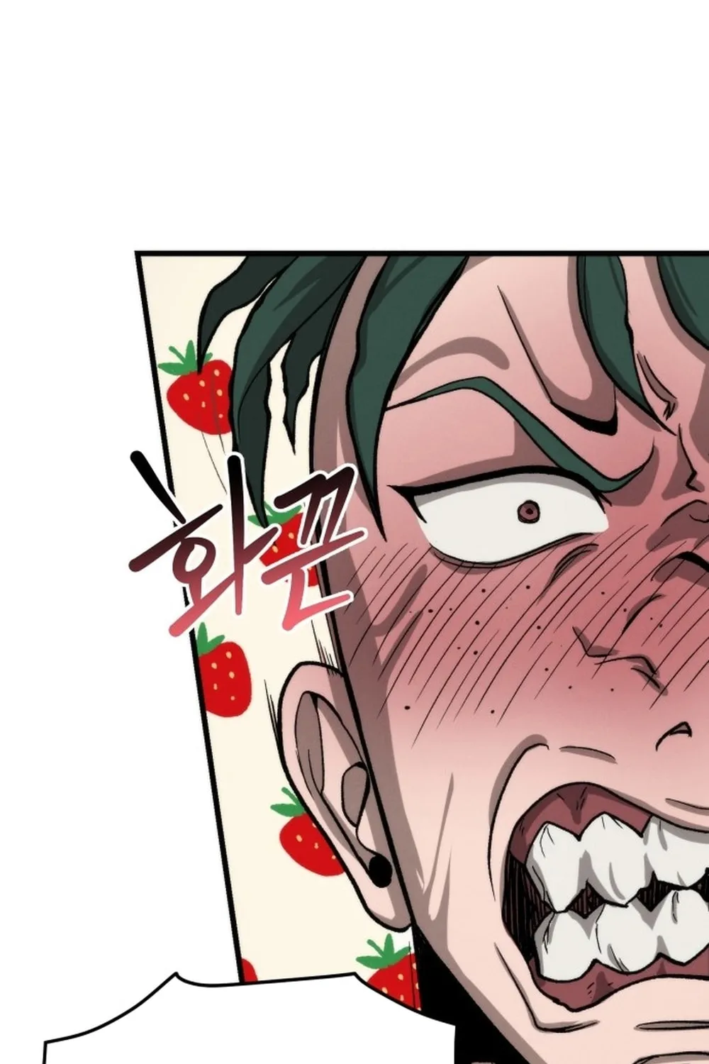 The New Beggars' Sect Chapter 1 page 48 - 