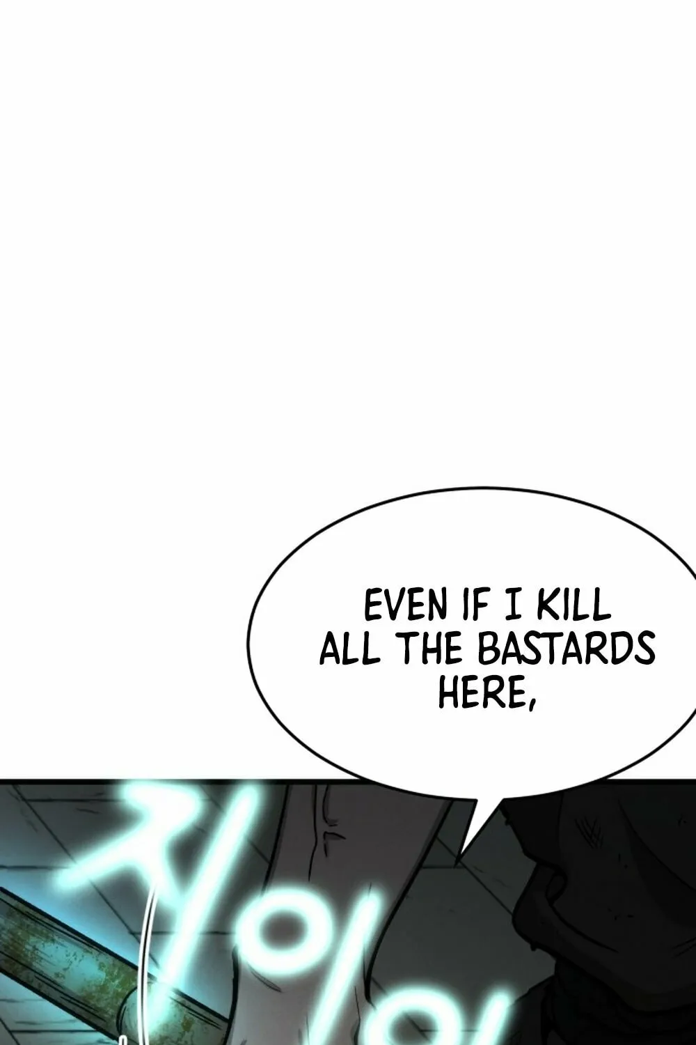 The New Beggars' Sect Chapter 1 page 52 - 