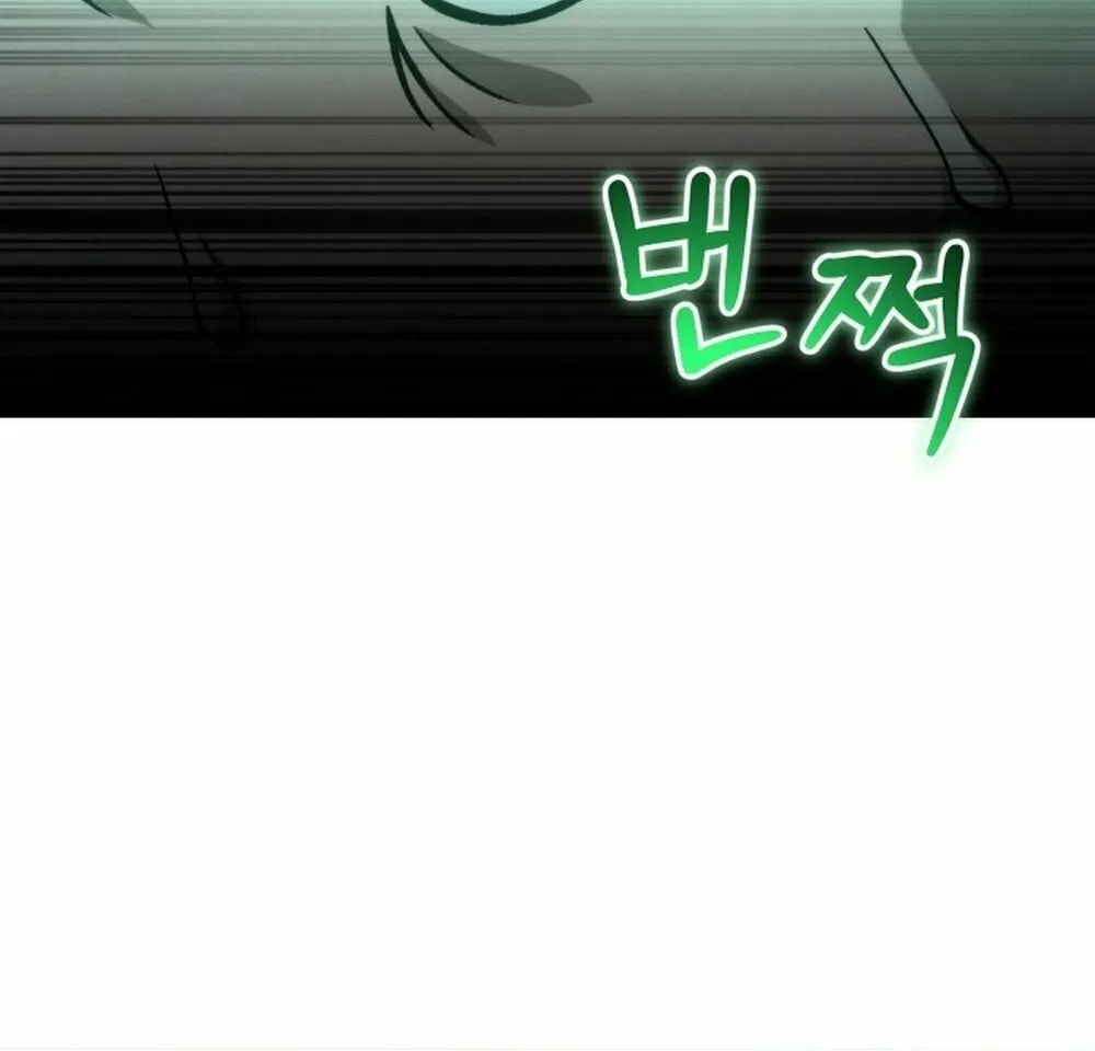 The New Beggars' Sect Chapter 1 page 58 - 