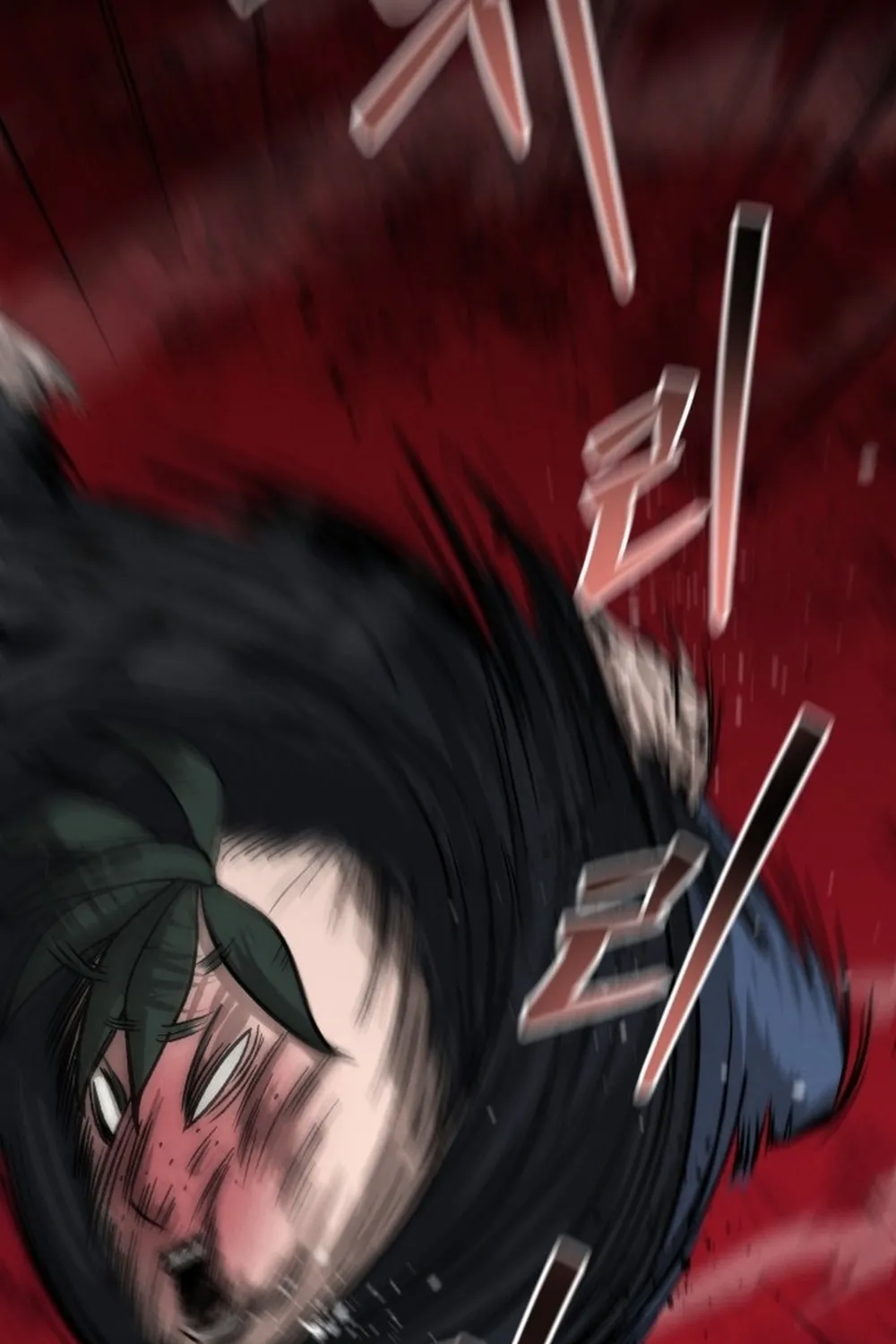 The New Beggars' Sect Chapter 1 page 72 - 