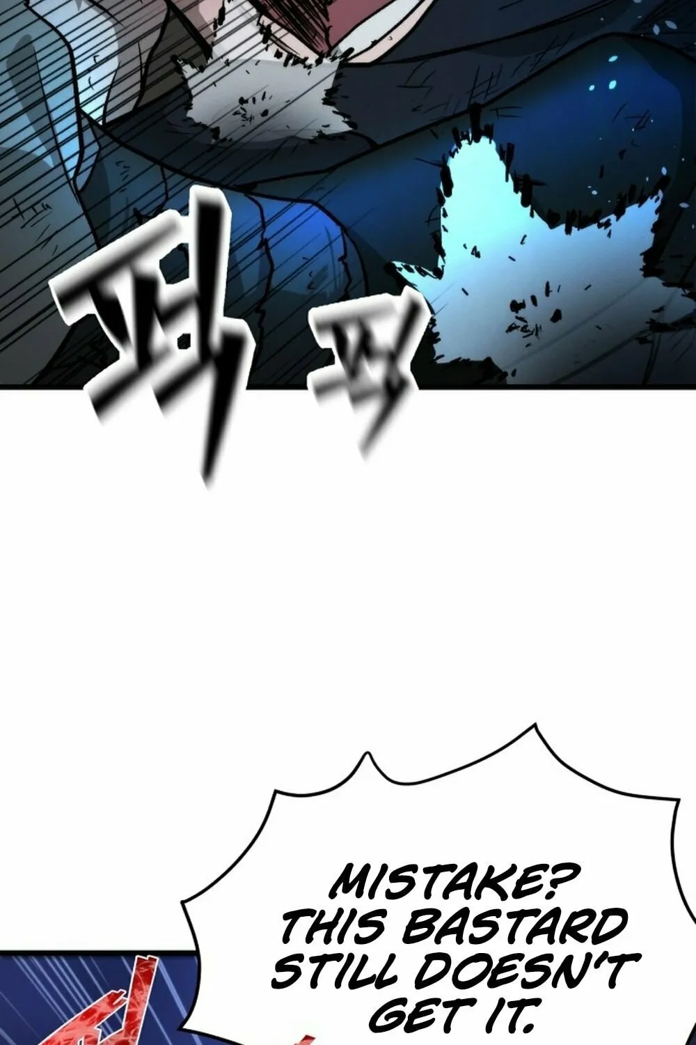 The New Beggars' Sect Chapter 1 page 82 - 