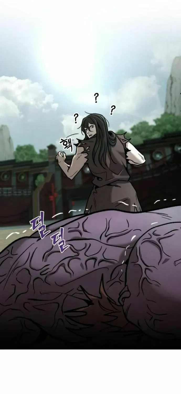 The New Beggars' Sect Chapter 10 page 26 - 