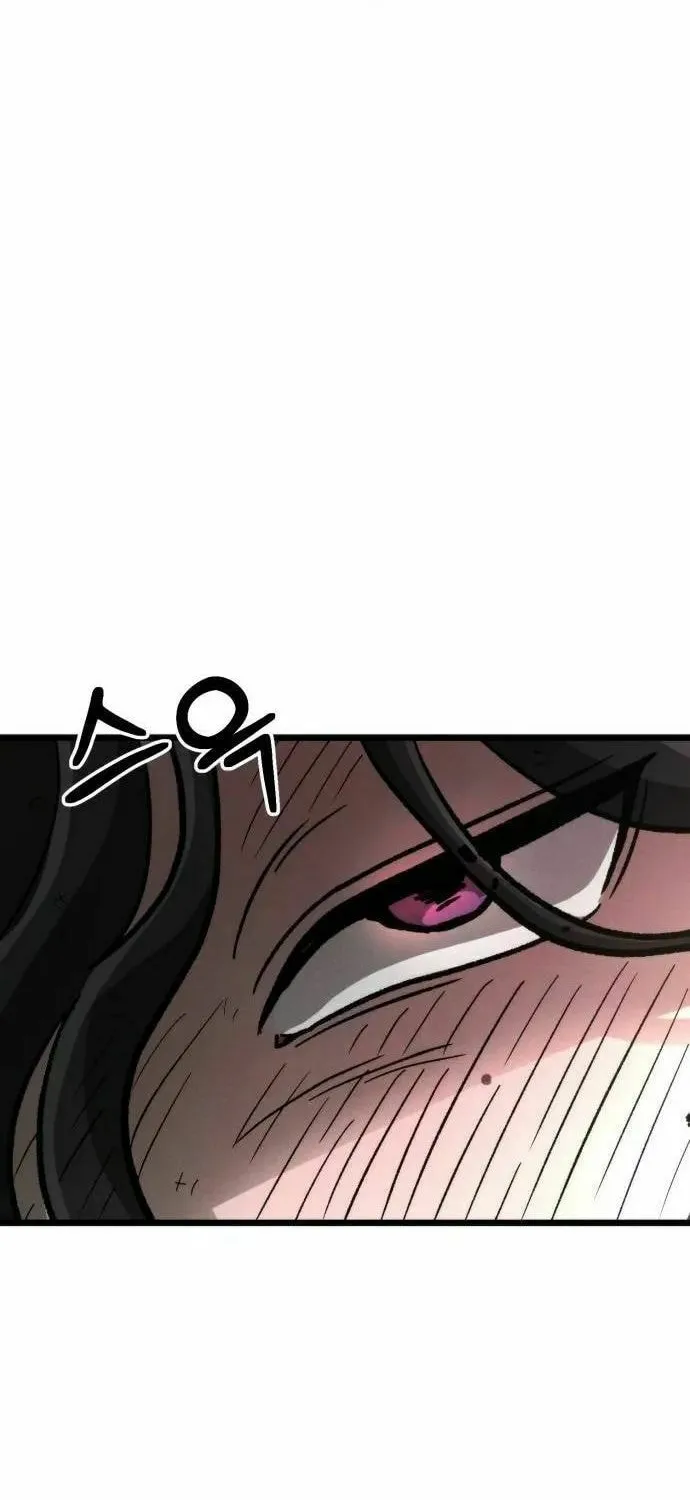 The New Beggars' Sect Chapter 10 page 10 - 