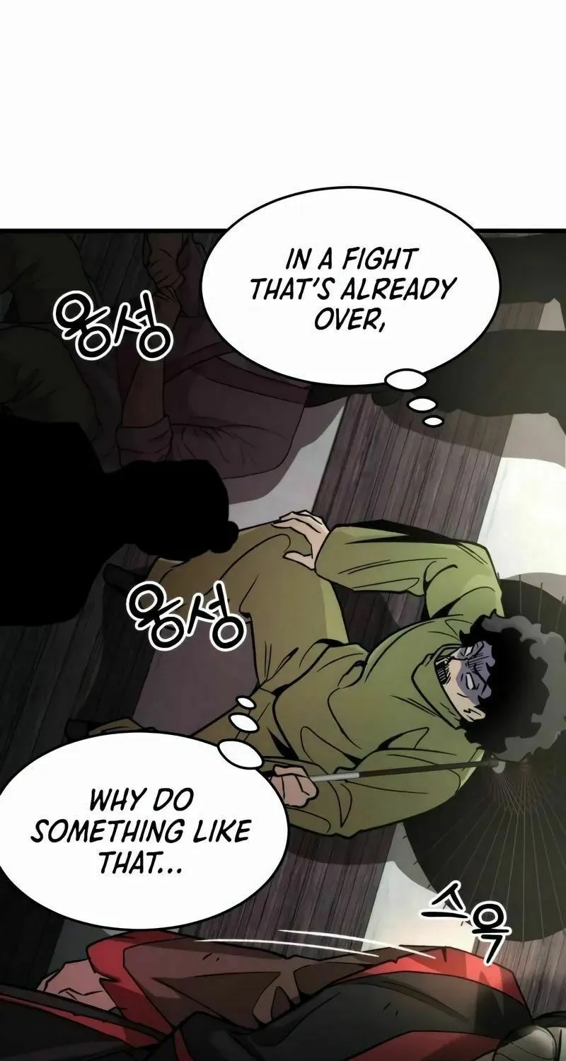 The New Beggars' Sect Chapter 11 page 106 - 