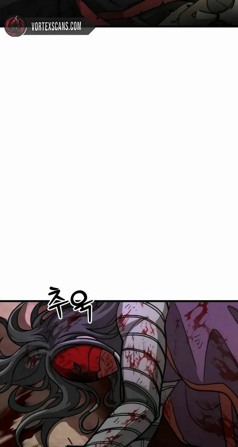 The New Beggars' Sect Chapter 11 page 107 - 