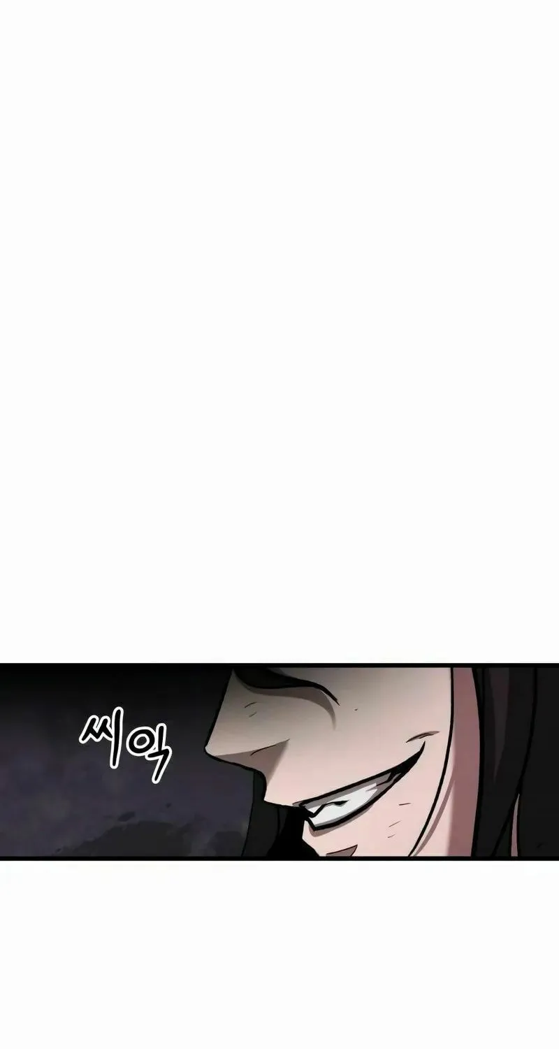 The New Beggars' Sect Chapter 11 page 115 - 