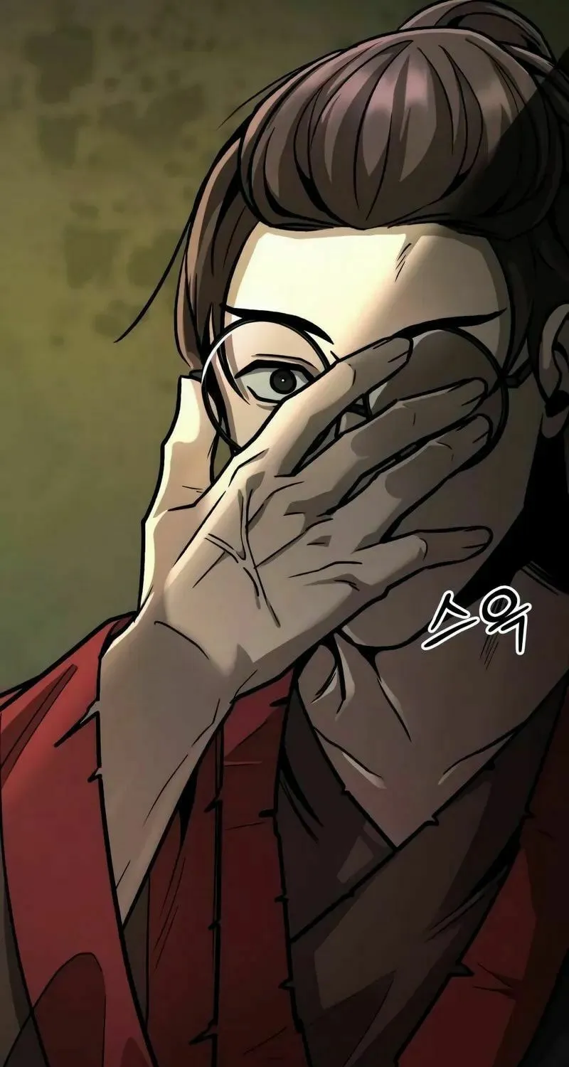 The New Beggars' Sect Chapter 11 page 119 - 