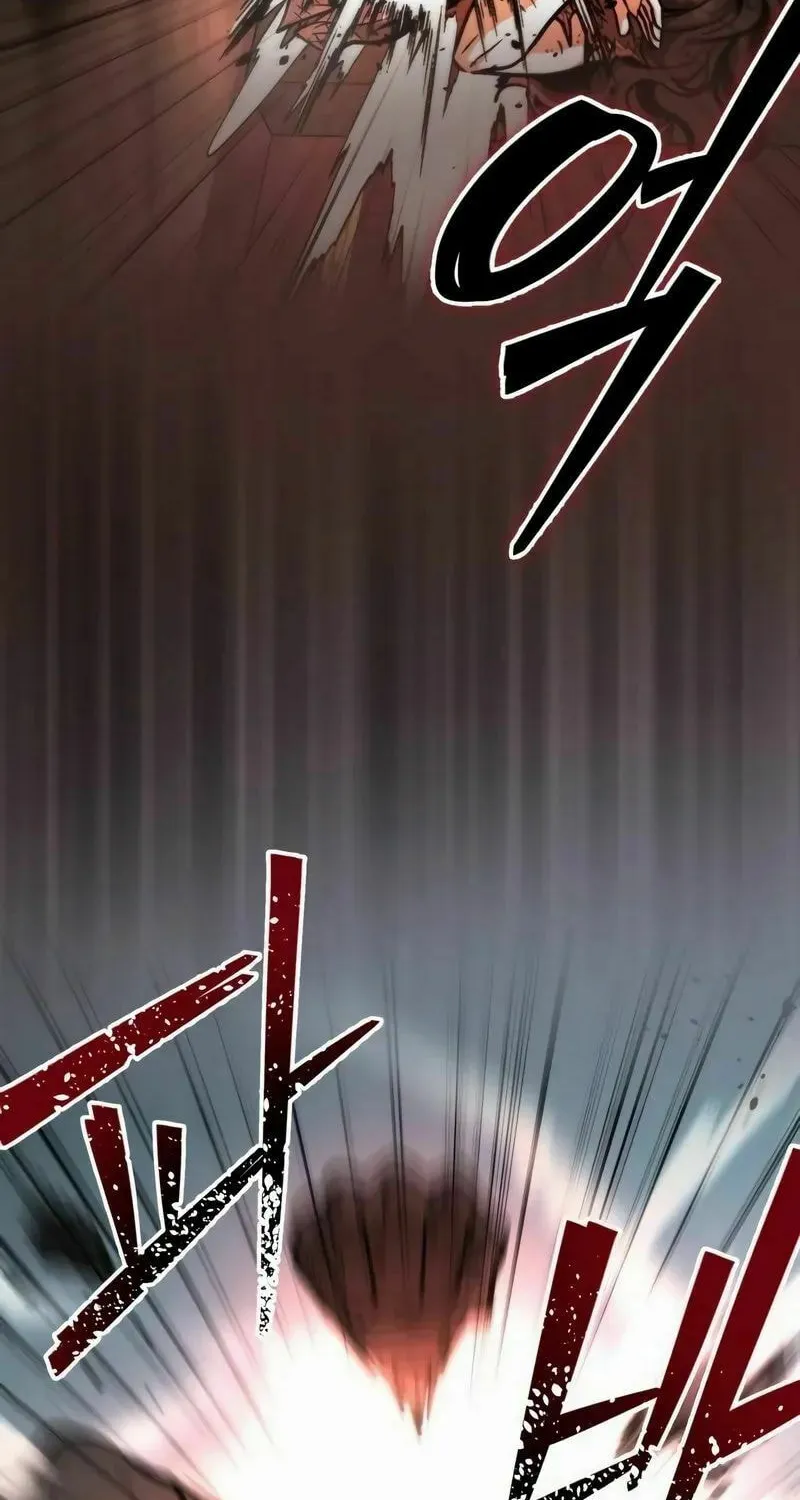 The New Beggars' Sect Chapter 11 page 17 - 