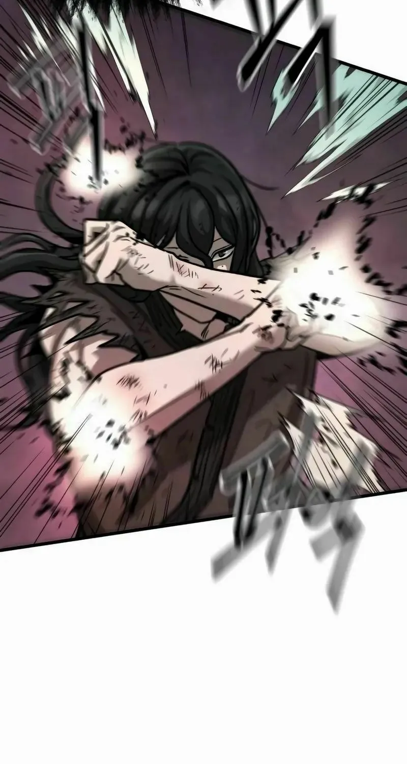 The New Beggars' Sect Chapter 11 page 22 - 