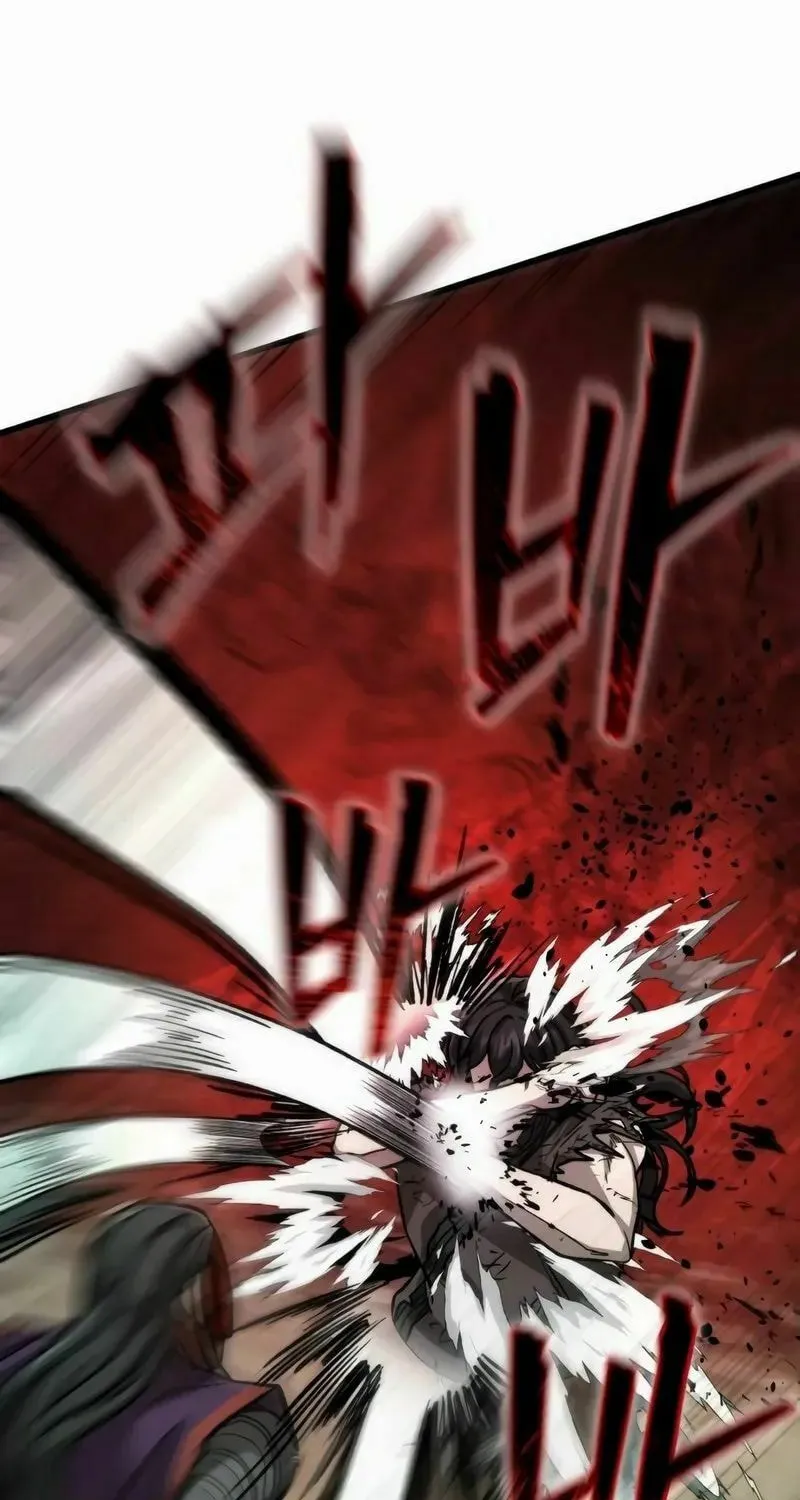 The New Beggars' Sect Chapter 11 page 23 - 
