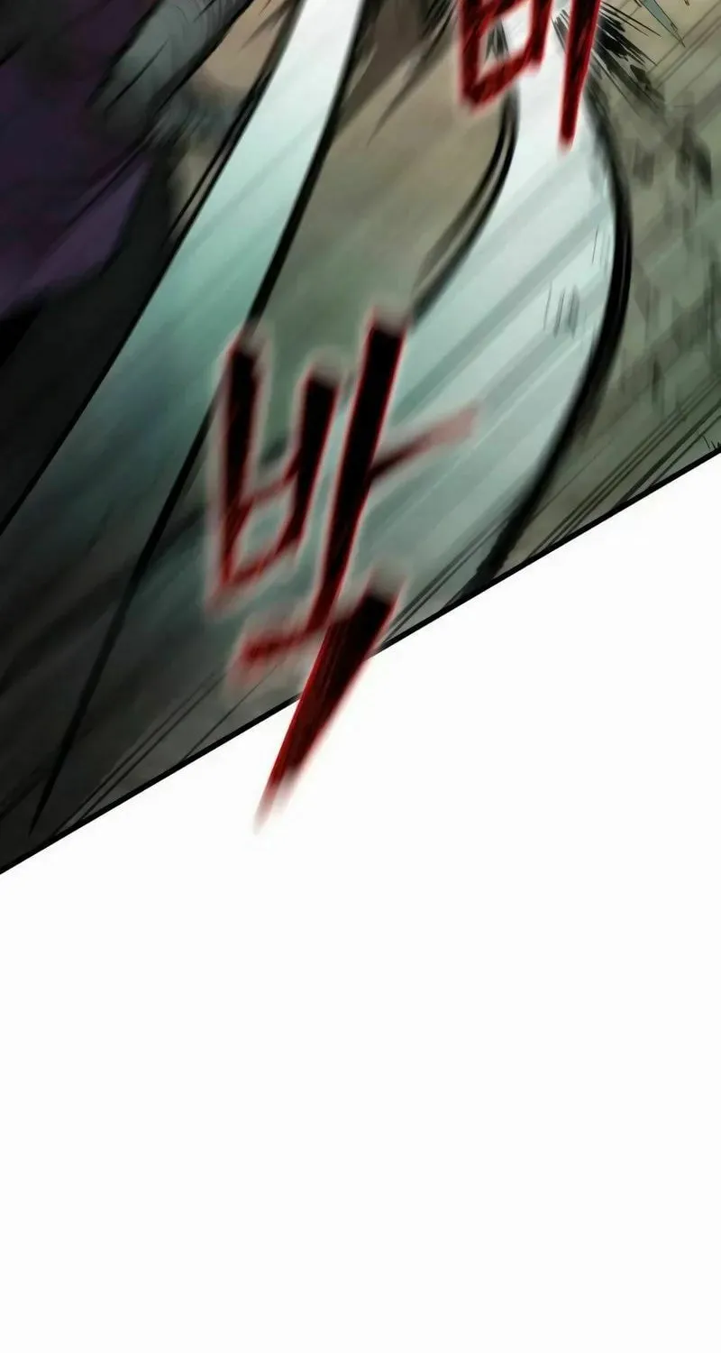 The New Beggars' Sect Chapter 11 page 24 - 