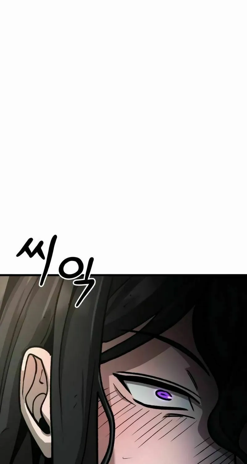 The New Beggars' Sect Chapter 11 page 59 - 