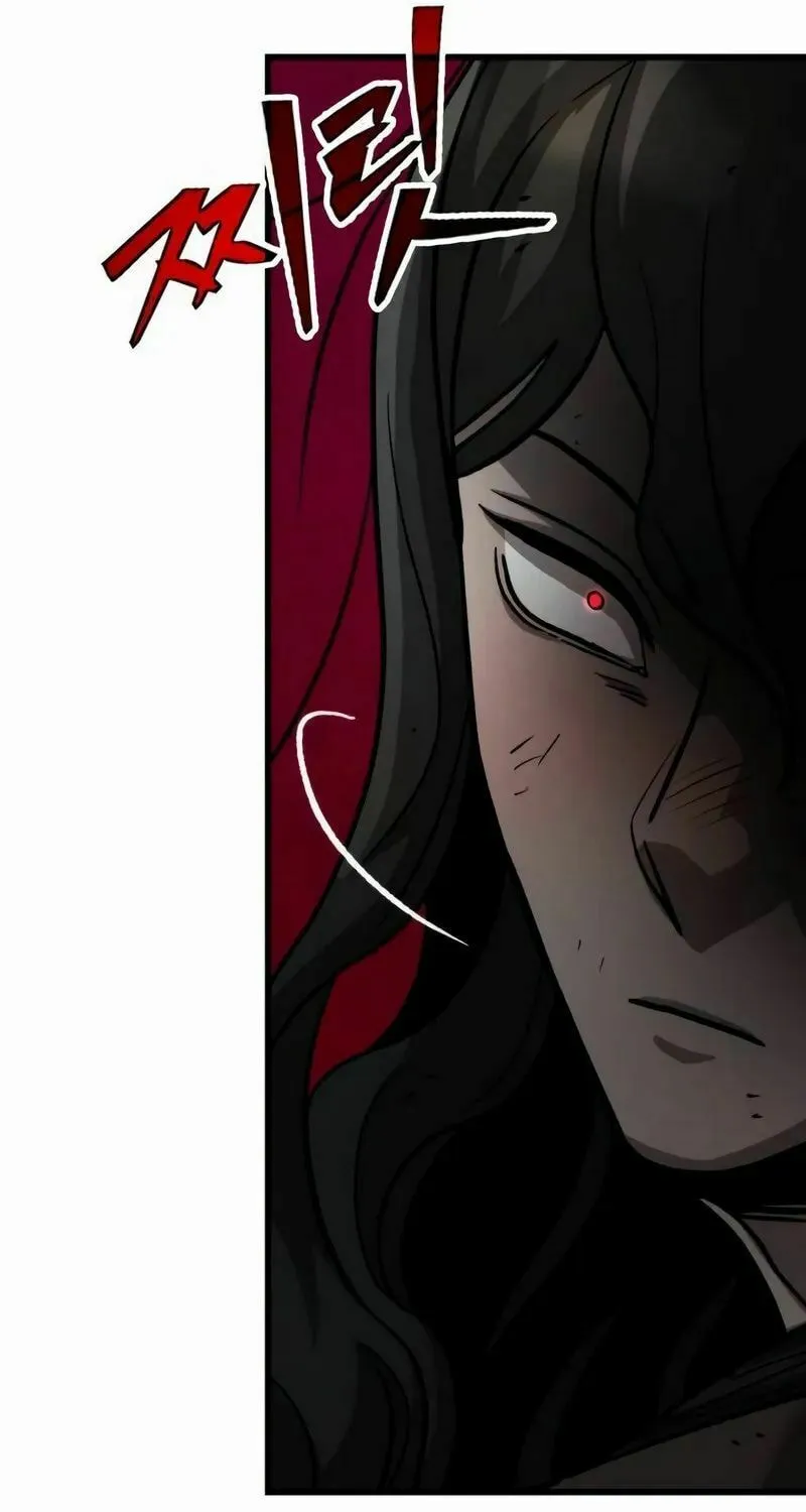 The New Beggars' Sect Chapter 11 page 69 - 